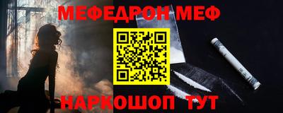 MDMA Комсомольск-на-Амуре