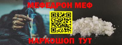 jwh Конаково