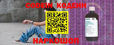 кокаин VHQ Коммунар