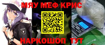 jwh Конаково