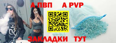 MDMA Комсомольск-на-Амуре