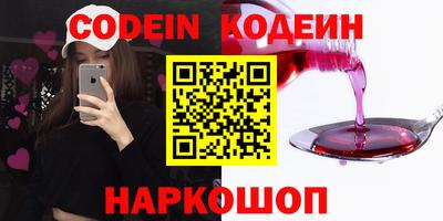 jwh Конаково