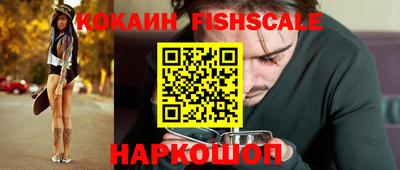 MDMA Комсомольск-на-Амуре