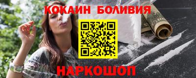 jwh Конаково