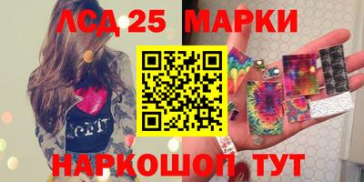 MDMA Комсомольск-на-Амуре