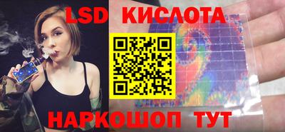 jwh Конаково