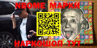 jwh Конаково