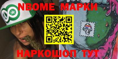 MDMA Комсомольск-на-Амуре