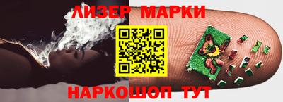 MDMA Комсомольск-на-Амуре