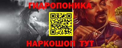 MDMA Комсомольск-на-Амуре