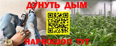 кокаин VHQ Коммунар