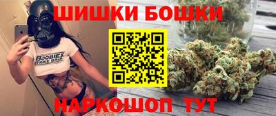 jwh Конаково