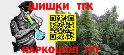 jwh Конаково