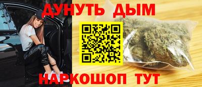 кокаин VHQ Коммунар