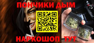 кокаин VHQ Коммунар