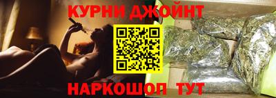 кокаин VHQ Коммунар