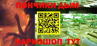 MDMA Комсомольск-на-Амуре