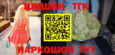 jwh Конаково
