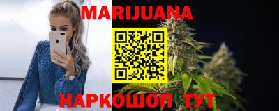MDMA Комсомольск-на-Амуре