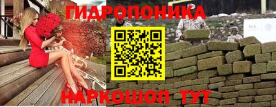 кокаин VHQ Коммунар