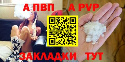кокаин VHQ Коммунар
