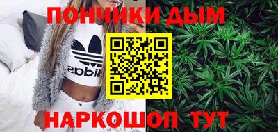 кокаин VHQ Коммунар