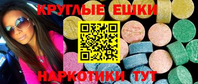 jwh Конаково