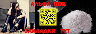 кокаин VHQ Коммунар