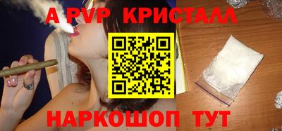 кокаин VHQ Коммунар