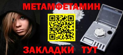 jwh Конаково