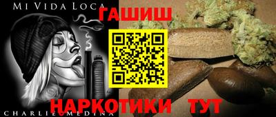 MDMA Комсомольск-на-Амуре