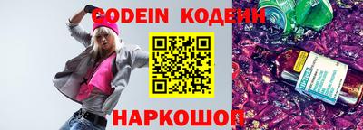 MDMA Комсомольск-на-Амуре