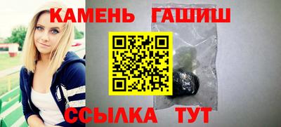 кокаин VHQ Коммунар