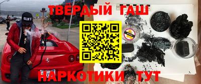 MDMA Комсомольск-на-Амуре
