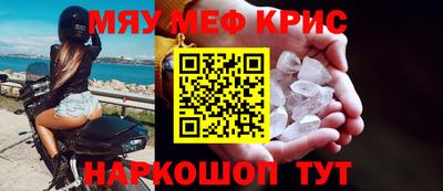 jwh Конаково