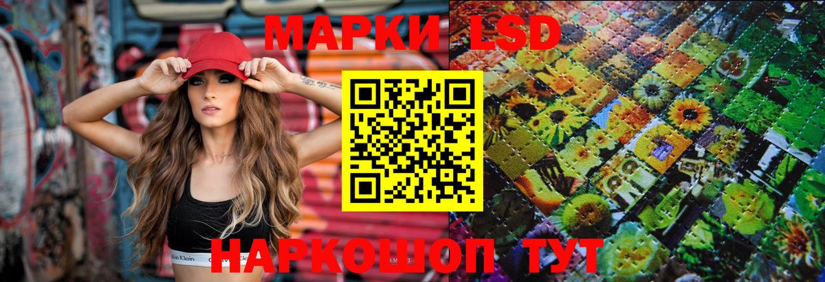 МЕТАДОН Кирово-Чепецк